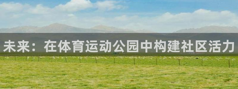 6t体育提款