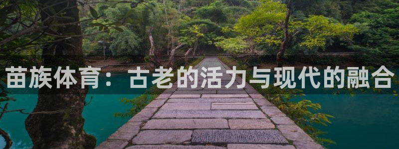 6t体育黑平台提不了款