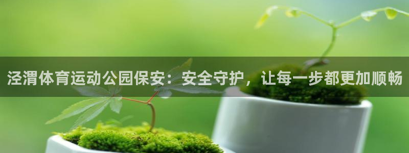 关键词