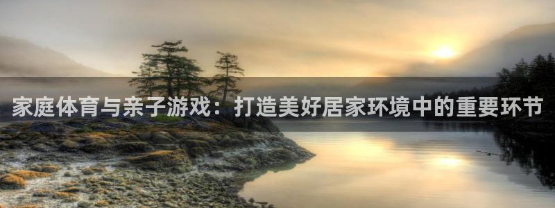 6T体育官网下载