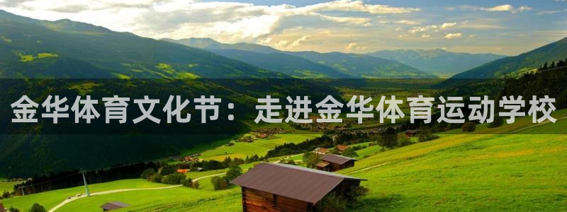 6t体育最新登录入口